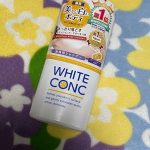 ホワイトコンク 薬用ホワイトコンク ボディシャンプーC II